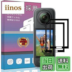 �y���������z�K���X�t�B���� �����K���X �t�� �K���X �����^ �ی�t�B���� ���{���Ɏq�f�� PCduoduo �F�F�Ή� Insta360 X4 2���A�T�C�Y�F�Ή� Insta360 X4 2��