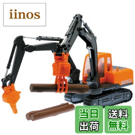 【送料無料】トイコー(Toyco) はたらくくるまシリーズ 色：ブラック、サイズ：16.5x24x44cm