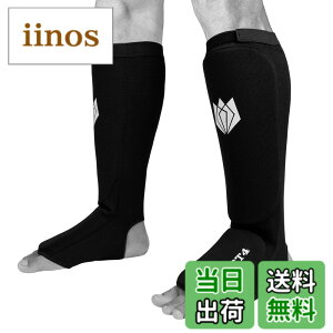 �y���������zFitsT4 �L�b�N�{�N�V���O �{�N�V���O MMA ���G�^�C ��� �e�R���h�[ �N���X �b �p�b�h���� �L�k�� �g���[�j���O �X�p�[�����O �V���K�[�h �v���e�N�^�[ (1�y�A) �F�F�u���b�N�A�T�C