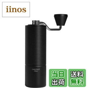 �y���������z�^�C�����A TIMEMORE �I�qC2S ��҂��R�[�q�[�~�� �蓮�� �R�[�q�[�O���C���_�[ �X�e�����X�P �e�������\ ���|���₷�� coffee grinder �ƒ�p �ȗ͐� �_�C�������h �F�FC3 ESP-�u���b