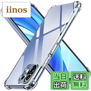 �y���������zLAYJOY �����\�t�gTPU �J�o�[ [�S�ʕی� �p�ی십�� �Ռ��z��] �i�N���A�j �F�FXiaomi Mi 11 Lite 5G�A�T�C�Y�FXiaomi Mi 11 Lite 5G