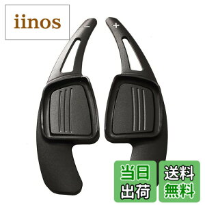 �y���������z�A�E�f�B �p�h���V�t�g �A���~ A3 A4 A5 Q2 Q7 TT S3 S4 TTS �Ȃ� �X�e�A�����O �p�h�� �V�t�g �G�N�X�e���V���� �A�N�Z�T���[ �p�[�c �F�F�u���b�N