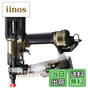 �y���������zWF3HS/WF4HS �F�F�n�C�S�[���h