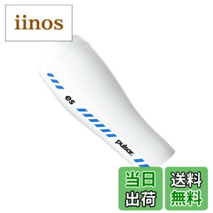 �y���������z[Pulsar Gaming Gears] eS �A�[���X���[�u �������K�i �F�F�z���C�g�A�T�C�Y�FM