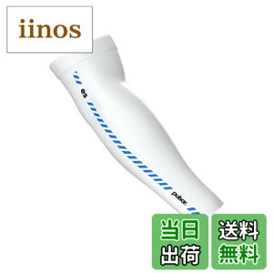 �y���������z[Pulsar Gaming Gears] eS �A�[���X���[�u �������K�i �F�F�z���C�g�A�T�C�Y�FL