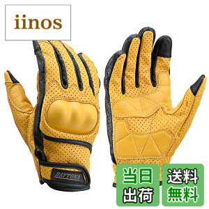 �y���������z[�f�C�g�i] �o�C�N�p �O���[�u �{�v(���v) �t�ďH �n�[�h�v���e�N�^�[ �^�b�`�p�l���Ή� �J�E���U�[ �p���`���O���b�V�� �v���e�N�^�[�O���[�u HBG-130 �F�F�C�G���[�A�T�C�Y�FS