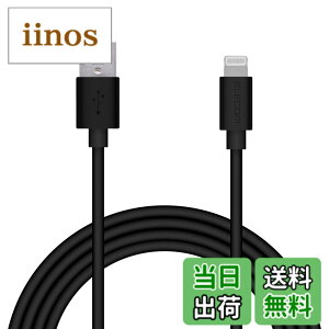 �y���������z�G���R�� Lightning�P�[�u�� ���C�g�j���O iPhone �[�d�P�[�u�� �J���t���V���[�Y �y iPhone 13 / 12 / SE (��2����) �Ή� �z Apple�F�ؕi 0.1m~2m �F�F�u���b�N�A�T�C�Y�F2m