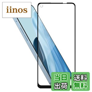 �y���������zHy+ �K���X�t�B���� W�d�����@ ��ʃK���X��3�{���x �S�ʕی� �S�ʋz�� ���{�Y�K���X�g�p �F�F�N���A�A�T�C�Y�FOPPO Reno9A Reno7A