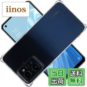 �y���������zscreenprotector �K���X�t�B���� IRHEGDGSFHETFDGDG �w��h�~ �����K���X �����Y�ی�t�B���� �F�F�N���A�A�T�C�Y�FOPPO reno 7A