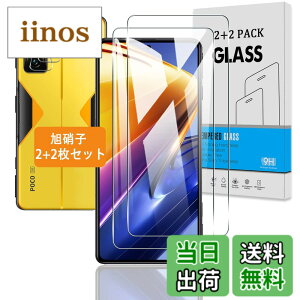 �y���������z�Ή� �K���X�t�B���� + �J�����t�B���� �y�d�x9H�z �C�A�[�� �A�w��h�~ �A�ȒP�\��t�� �T�C�Y�Fxiaomi poco f4 gt