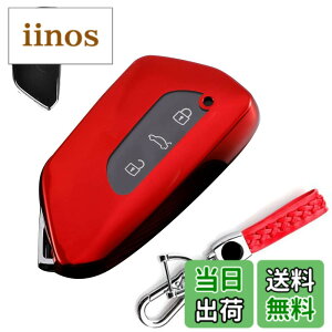 �y���������z�L�[�P�[�X �t�H���N�X���[�Q���p �X�}�[�g�L�[�P�[�X �L�[�J�o�[ �_�炩�� TPU 3�{�^��GOLF8 �t�H���N�X���[�Q����p�݌v VW �S���t Mk8 2020 Skoda SEAT LEON2020 ���ɓK�p �L�[�z���_�[ 