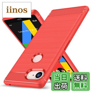 �y���������zGoogle Pixel 3a �p�P�[�X �ϏՌ� �V���R�� �Y�f�@�� ���^ �����Y�ی� �w��h�~ �Ռ��z�� �U�M���H �y�� �\�t�g ��G��ǂ� ����~�� ���o���Ղ� ���C�����X�[�d�Ή� �O�[�O�� �s