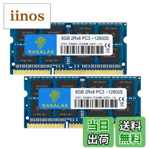 �y���������zDDR3L 12800SL SODIMM 1600 RAM Memory �F�F8Gx2-2RX8-1.5V-12800S-���A�T�C�Y�FDDR3-SODIMM-1600