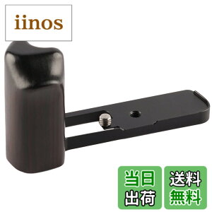 �y���������zWEPOTO Sony RX100M7/RX100M6/RX100VI/RX100VII �J�����p�J�����O���b�v�t���b�V���p�l�� �F�FGP-RX100M7-B