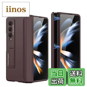 �y���������zGalaxy Z Fold7 �P�[�X �K���X�t�B�����t�� Samsung �M�����N�V�[Z �t�H�[���h7 / SC-56F / SCG34 �p �J�o�[ �q���W�ی� �J���������Y�ی� �S�ʕی� Uovon �X�}�z�P�[�X �X�^���h�t�� �X�g��