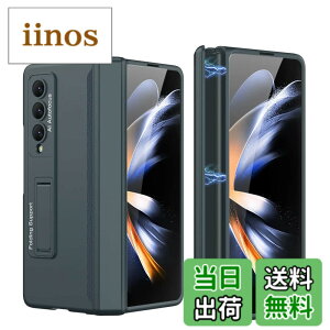 �y���������zGalaxy Z Fold7 �P�[�X �K���X�t�B�����t�� Samsung �M�����N�V�[Z �t�H�[���h7 / SC-56F / SCG34 �p �J�o�[ �q���W�ی� �J���������Y�ی� �S�ʕی� Uovon �X�}�z�P�[�X �X�^���h�t�� �X�g��