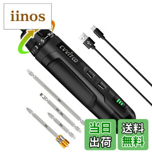 �y���������zCVVITOO �d���h���C�o�[ 3.6V �R�[�h���X �h���C�o�[�L�b�g �d���g���N 6N.m �蓮 20N.m ���� USB Type-C �[�d�� �ƒ�p ���^�Ƌ� �g�ݗ��� �C�� DIY �F�F���A�T�C�Y�F���^