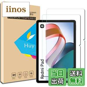 �y���������z�P�[�X �V�^ �J�o�[ NEW���f�� �X�^���h�@�\�t�� �ی�P�[�X �O�� ���^ ����PU ���U�[ �S�ʕی�^ �T�C�Y�FJK-Redmi Pad �p��