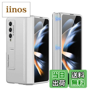 �y���������zGalaxy Z Fold7 �P�[�X �K���X�t�B�����t�� Samsung �M�����N�V�[Z �t�H�[���h7 / SC-56F / SCG34 �p �J�o�[ �q���W�ی� �J���������Y�ی� �S�ʕی� Uovon �X�}�z�P�[�X �X�^���h�t�� �X�g��