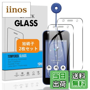 �y���������z�Ή� �K���X�t�B���� + �J�����t�B���� �y�d�x9H�z �����K���X Touch�Ή� �A��U�h�~ �A�Ռ��z�� �A�w��h�~ �A�ȒP�\��t�� �F�F�N���A�A�T�C�Y�F�Ή� �L�b�Y�P�[�^�C KY-41C