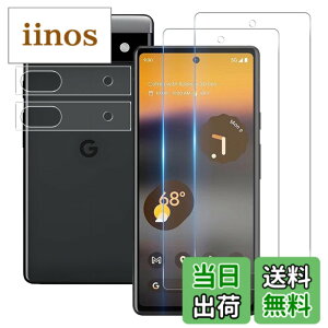 �y���������z���Y���Ɏq�f�� �����K���X �Ή� �K���X�t�B���� �J�o�[ �ی�t�B���� �T�C�Y�Fgoogle pixel 6a