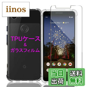 �y���������zWekrsu- �P�[�X + �K���X�t�B���� + �J�����t�B����fhuormxz �F�F�N���A�A�T�C�Y�FGoogle Pixel 3a �P�[�X �t�B�����t��