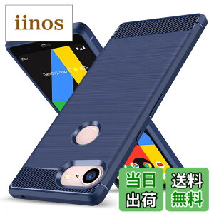 �y���������zGoogle Pixel 3a �p�P�[�X �ϏՌ� �V���R�� �Y�f�@�� ���^ �����Y�ی� �w��h�~ �Ռ��z�� �U�M���H �y�� �\�t�g ��G��ǂ� ����~�� ���o���Ղ� ���C�����X�[�d�Ή� �O�[�O�� �s