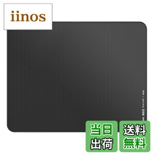 �y���������zPulsar Gaming Gears eSports�d�l �Q�[�~���O�}�E�X�p�b�h ES2 �������K�i �F�F�u���b�N�A�T�C�Y�F����420 x �� 330 mm