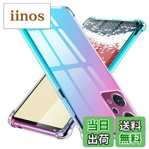 �y���������zTMUJWS OPPO Reno7 A �P�[�X �V���R�� �N���A �O���f�[�V���� �\�t�g�P�[�X ���^ �y�� OPG04 �P�[�X �ϏՌ� �S�ʕی� tpu �l����C�Փ˖h�~ �����Y�ی� �C�菝�h�~ �I�b�| ���m 7a �P�[�X 