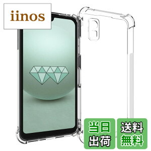 �y���������z�y2+2���Z�b�g�zXiaomi Redmi 12 5G �p�� �K���X�t�B����(2��) + �����Y�ی�t�B���� (2��) �t�B���� Redmi 12 �p�� �����K���X �F�F�����A�T�C�Y�F�y�ϏՌ��zAQUOS wish3