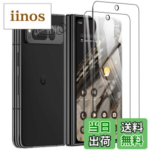 �y���������z�P�[�X �V�^ �J�o�[ NEW���f�� �X�^���h�@�\�t�� �ی�P�[�X �O�� ���^ ����PU ���U�[ �S�ʕی�^ �T�C�Y�FGoogle Pixel Fold �p��