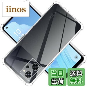 �y���������zscreenprotector �K���X�t�B���� AGHTGFSGERFDERGE �w��h�~ �����K���X �����Y�ی�t�B���� �F�F�N���A�A�T�C�Y�FOPPO Reno9 A