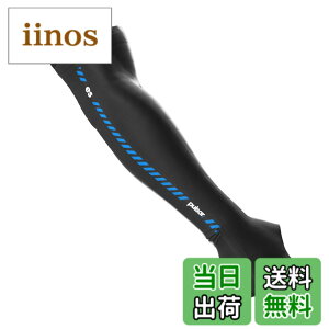 �y���������z[Pulsar Gaming Gears] eS �A�[���X���[�u �������K�i �F�F�u���b�N�A�T�C�Y�FM