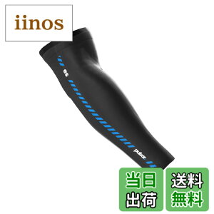 �y���������z[Pulsar Gaming Gears] eS �A�[���X���[�u �������K�i �F�F�u���b�N�A�T�C�Y�FL