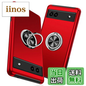 �y���������zTMUJWS Google Pixel 6A �p�P�[�X �����O �ϏՌ� �Ռ��z�� �S�ʕی�J�o�[ TPU+PC�o���p�[ ��d�\�� �ČRMIL�K�i �ԍڃz���_�[�Ή� �C�菝�h�~ ����~�� ���^ �y�� �O�[�O�� �s�N�Z�� 6a 