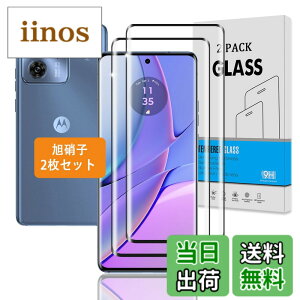 �y���������z�Ή� �K���X�t�B���� + �J�����t�B���� �y�d�x9H�z �C�A�[�� �A�w��h�~ �A�ȒP�\��t�� �T�C�Y�F�Ή� Motorola EDGE 40