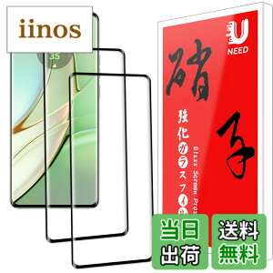 �y���������z2+2�ی�t�B���� �T�C�Y�FEdge 40 �p��