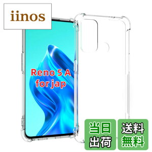 �y���������z�Ή� HTC U24 ���p�����K���X�t�B���� DH15 �t���ی�t�B���� ��U�h�~ �ɔ�0.33mm �ώw�� ������ �����ߗ� �F�F�����A�T�C�Y�FRENO5 A