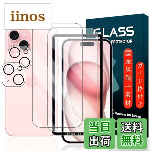 �y���������z�g�ѓd�b�E�X�}�[�g�t�H���p�X�N���[���v���e�N�^�[FFF15 �T�C�Y�FiPhone 15 Plus 6.7�C���`