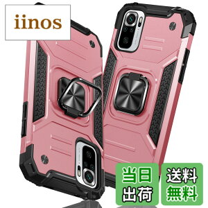 �y���������zTMUJWS Redmi Note 10 Pro �P�[�X �����O �Ռ��z�� �ϏՌ� TPU+PC�o���p�[ ��d�\�� �ČRMIL�K�i �S�ʕی�J�o�[ ����h�~ �ԍڃz���_�[�Ή� �C�菝�h�~ ����~�� �y�� ���^ ���b�h�~�[ �m