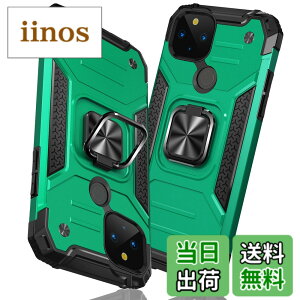 �y���������zTMUJWS Google Pixel 5A �P�[�X �����O �Ռ��z�� �ϏՌ� TPU+PC�o���p�[ ��d�\�� �ČRMIL�K�i �S�ʕی�J�o�[ ����h�~ �ԍڃz���_�[�Ή� �C�菝�h�~ ����~�� �y�� ���^ �O�[�O�� �s�N