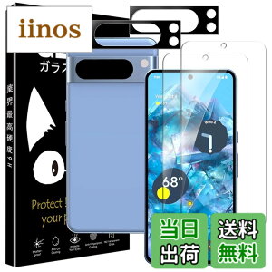 �y���������z�P�[�X �V�^ �J�o�[ NEW���f�� �X�^���h�@�\�t�� �ی�P�[�X �O�� ���^ ����PU ���U�[ �S�ʕی�^ �T�C�Y�FGoogle Pixel 8 Pro �p��