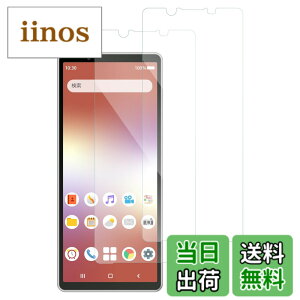 �y���������z�G���R�� Xperia 5 V SO-53D SOG12 �K���X�t�B���� ���E���h�G�b�W���H �w��h�~ �G�A�[���X �u���b�N PM-X233FLGF �F�F�N���A�A�T�C�Y�F2������