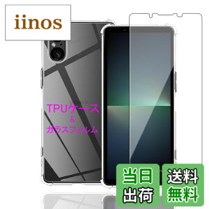 �y���������zWekrsu- �P�[�X + �K���X�t�B���� + �J�����t�B����fhuormxz �T�C�Y�FXperia 5 V �P�[�X �t�B�����t��