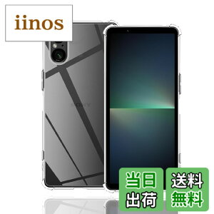 �y���������zWekrsu- �P�[�X + �K���X�t�B���� + �J�����t�B����fhuormxz �T�C�Y�FXperia 5 V �P�[�X