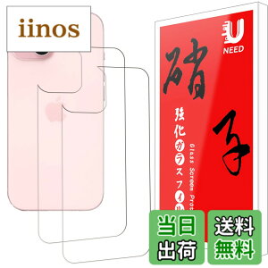 �y���������zUneed �T�C�Y�FiPhone 15 plus �p�̔w��