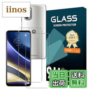 �y���������z�g�ѓd�b�E�X�}�[�g�t�H���p�X�N���[���v���e�N�^�[FFF15 �T�C�Y�FMoto G52j 5G