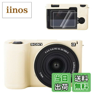 �y���������zRieibi �V���R���ی�P�[�X Sony ZV-E10 II �J�����P�[�X �X�N���[���v���e�N�^�[ 2���t�� �y�ʃJ�����P�[�X �O���b�v������ Sony ZV-E10 II �P�[�X�p �F�F�z���C�g