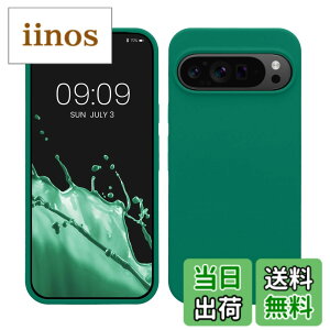 �y���������zkwmobile �X�}�z�P�[�X Google Pixel 9 Pro XL�Ή� �P�[�X - TPU ���L�b�h �V���R�� �J�o�[ - �ϏՌ� ���h�~ �T���T�� Case �F�F�G�������h�O���[���A�T�C�Y�FPixel 9 Pro XL