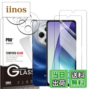 �y���������z�y2+2���Z�b�g�zXiaomi Redmi 12 5G �p�� �K���X�t�B����(2��) + �����Y�ی�t�B���� (2��) �t�B���� Redmi 12 �p�� �����K���X �T�C�Y�F�y2+2���Z�b�g�zRedmi 14C